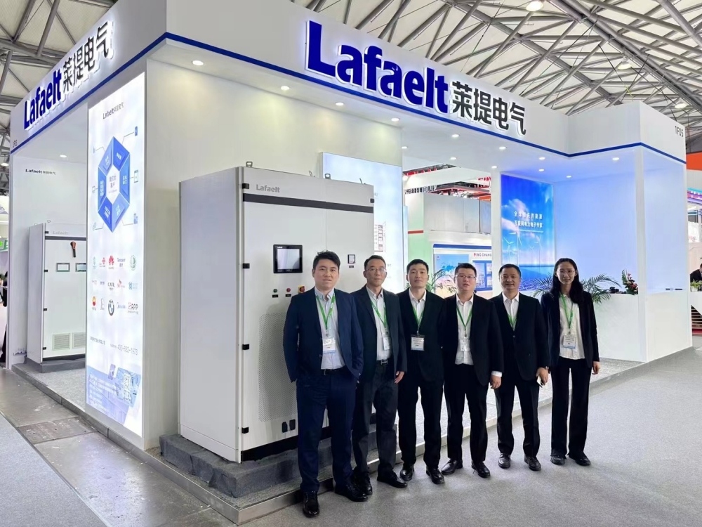 Lafaelt a assisté à la 24ème EP China expo