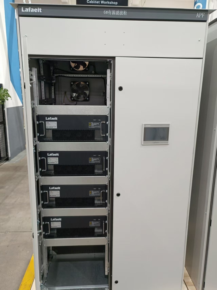 Lafaelt Electric fournit AHF pour la Production de puces