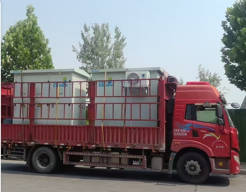 Henan Tianji Tire 13.4MWp production d’énergie photovoltaïque distribuée