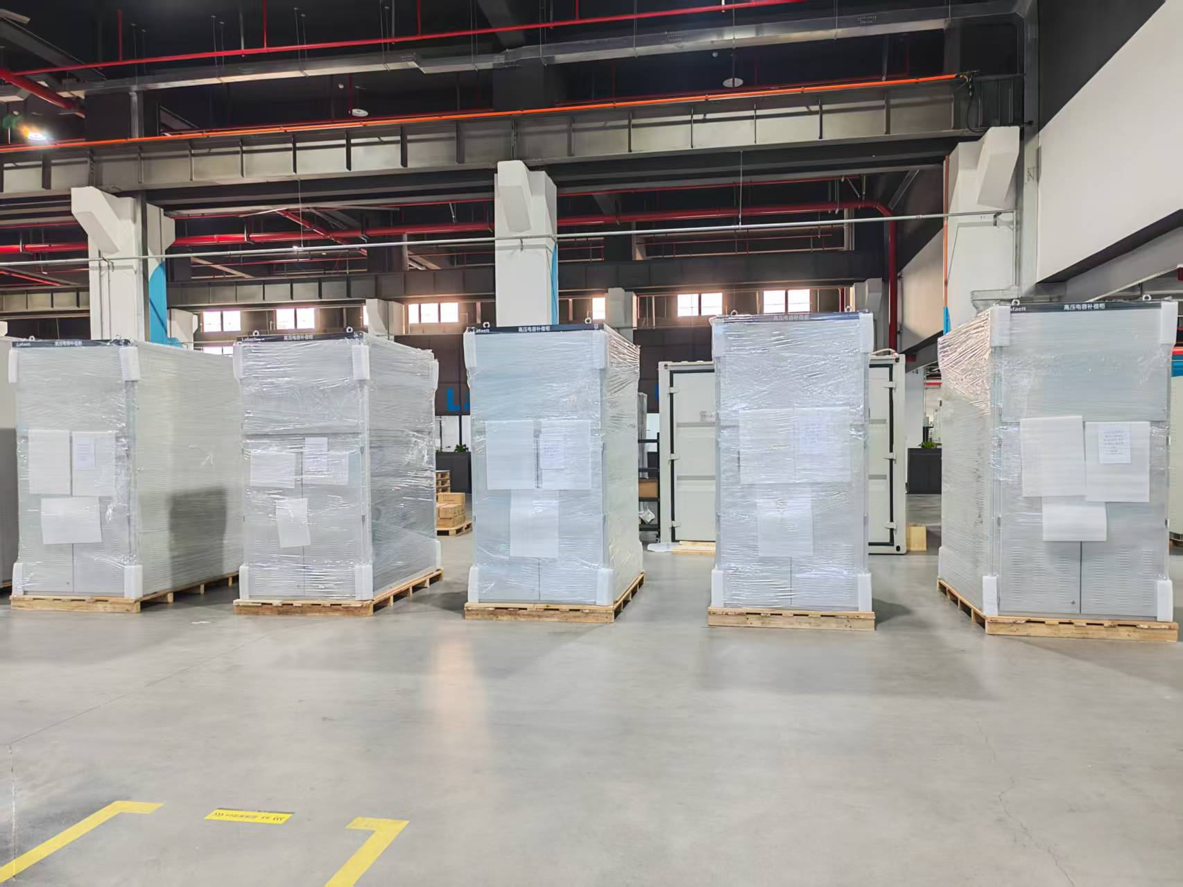 Projet de construction d’une zone de stockage et de détention contre les crues de la rivière Huayang